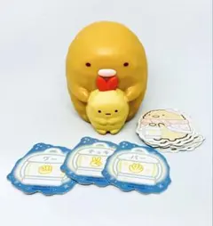 ハッピーセット すみっコぐらし とんかつ えびふらいのしっぽ じゃんけんカード