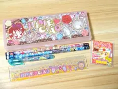 平成レトロ 当時物 ちゃお 2008年 付録のサムネイル