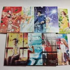 ちはやふる（１期） 全9巻