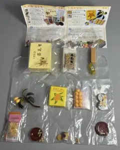 2026年最新】うまいもん リーメントの人気アイテム - メルカリ
