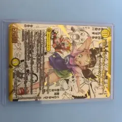 滝川るる&ラフルル-閃光のヒロイン- シークレット　大先生レア Amazon.co.jp: デュエルマスターズ 滝川るる＆ラフルル -閃光の