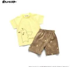 ブランシェス　ポケットモンスター ピカチュウ パジャマ 上下セット　130のサムネイル