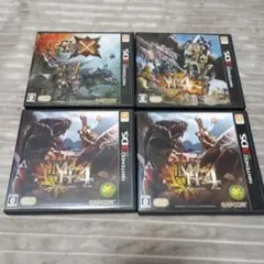 モンスターハンターシリーズ 4本セット