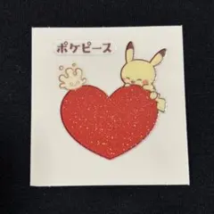 Item thumbnail for item 07758177-c8d8-4d31-a2dc-35325eca971f