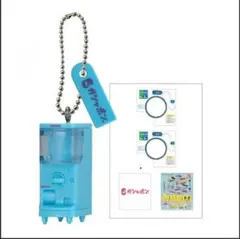 Item thumbnail for item 615fe950-536d-46f7-a1da-208177bd78d9