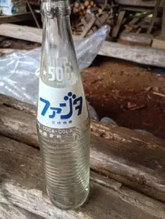 2026年最新】ファンタ 1リットル 瓶の人気アイテム - メルカリ