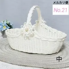 かご バスケット 中 エコクラフト 結婚式 リングピロー クラフトバンド