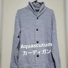 Aquascutum アクアスキュータム カーディガン グレー Mサイズ