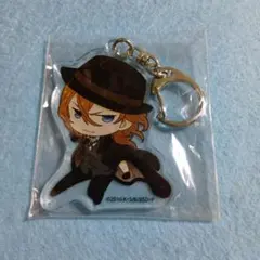 Item thumbnail for item 03c36e81-a276-4930-bc47-ef3904028155