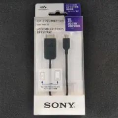 2026年最新】wmc-nwv10の人気アイテム - メルカリ