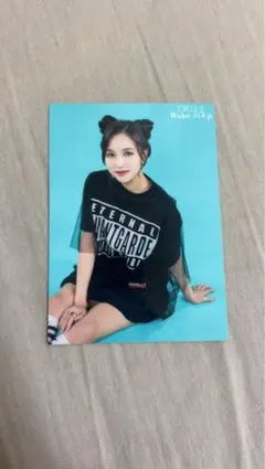 twice ミナ wake me up ラントレ