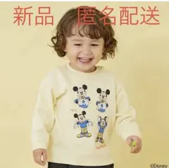 petit main ミッキー 長袖カットソー 120 イエロー