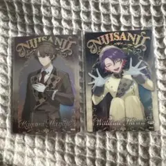 ♡にじさんじウエハース 加賀美ハヤト、渡会雲雀