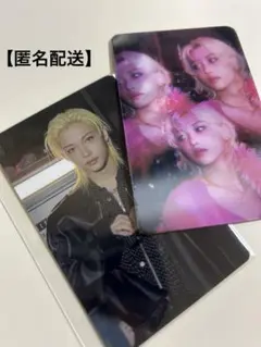 StrayKids フィリックス Do itセット 購入特典