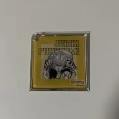 弱虫ペダル 福富寿一 アクリルキーホルダー アクキー