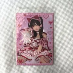 2026年最新】逃げ水あむ 生誕の人気アイテム - メルカリ