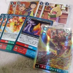 2025年最新】デジモンカード神原拓也＆源輝二の人気アイテム