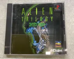 エイリアントリロジー PlayStation