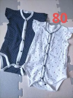 西松屋　ベビー肌着80