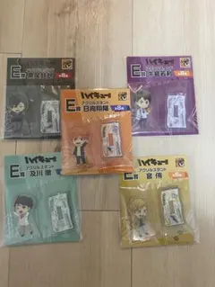 ハイキュー!! アクリルスタンド 5種　一番くじ　E賞