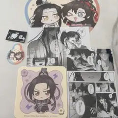 魔道祖師 第三期前編後編　ステラワース 早期予約特典ブロマイド　忘羨　2種 魔道祖師 第三期前編後編 ステラワース 早期予約特典ブロマイド 忘羨 2