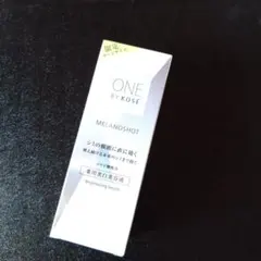 ONE BY KOSÉ メラノショットP 65mL 美容液