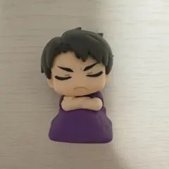 【牛島若利】おねむたんハイキューvol.2