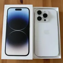 iPhone14pro ジャンク Apple iPhone 14 Pro Max 256GB シルバー ジャンク品 - メルカリ