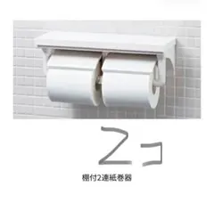 Item thumbnail for item 22b647d9-8e68-4ff0-94dd-832e0f4b1199