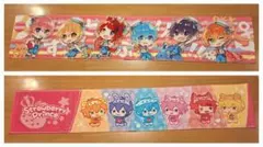 ★ すとぷり マフラータオル 2枚セット