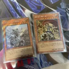 遊戯王【希少❗️】1st Edition 青眼の白龍 レリ 未開封 3個セット