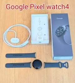 【美品】Google Pixel Watch4 41mm