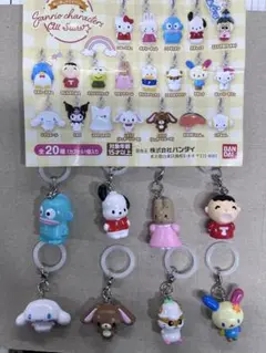 サンリオキャラクター オールスターズ　めじるしアクセサリー　8個セット