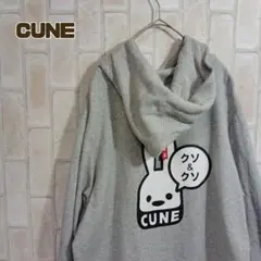 2025年最新】cune パーカーの人気アイテム - メルカリ