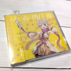 Item thumbnail for item f5a464b1-7825-4ac1-8488-ed993fb510c8