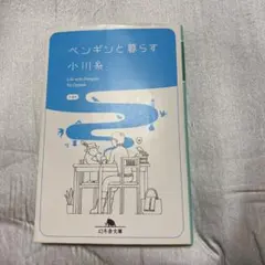 Item thumbnail for item 14fe034c-6bc4-4c73-8149-32ea7c09a26e