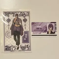 紫原敦 まとめ売り 紫原敦 まとめ売り - メルカリ