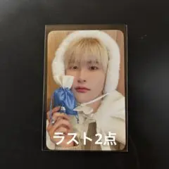 CRAVITY ウビン　WITUMUU 1/3 トレカ