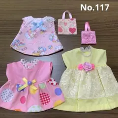 No.117メルちゃん　ソランちゃんの服　5点セット　ドレス他　ハンドメイド