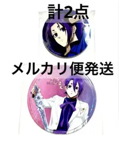 ブルーロック 御影玲王 ホログラム缶バッジ sweets flavor 2026 - メルカリ