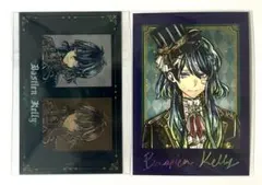 悪魔執事と黒い猫 あくねこ バスティン パシャこれ クリアカード