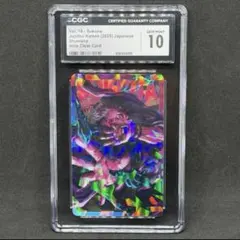 CGC10 PRISTINE 呪術廻戦 スクナ 宿儺 CGC10 プリスティン 呪術廻戦 ホロクリアカード スクナ 宿儺 - メルカリ