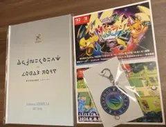 ポケモン ZA 特典 アートブック　キーホルダー 　ポストカード