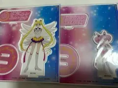 セーラームーン アクリルスタンドセット