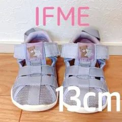 イフミー　IFME 13cm ベビーサンダル　赤ちゃん　プール　海　川　水あそび