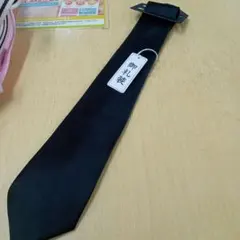 ネクタイ　黒　御礼装