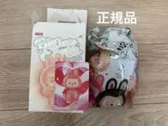 公式オンライン購入popmart ラブブBIG into Energy LOVE