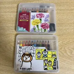 uni ウォーターカラー 水彩色鉛筆 12色セット 1・3章