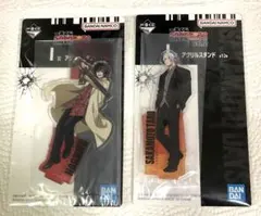 サカモトデイズ 一番くじ　I賞　アクリルスタンド 坂本　南雲　2点セット！