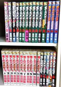 荒くれKNIGHT 吉田聡 漫画セット 1〜28巻 +高校編3巻 - メルカリ